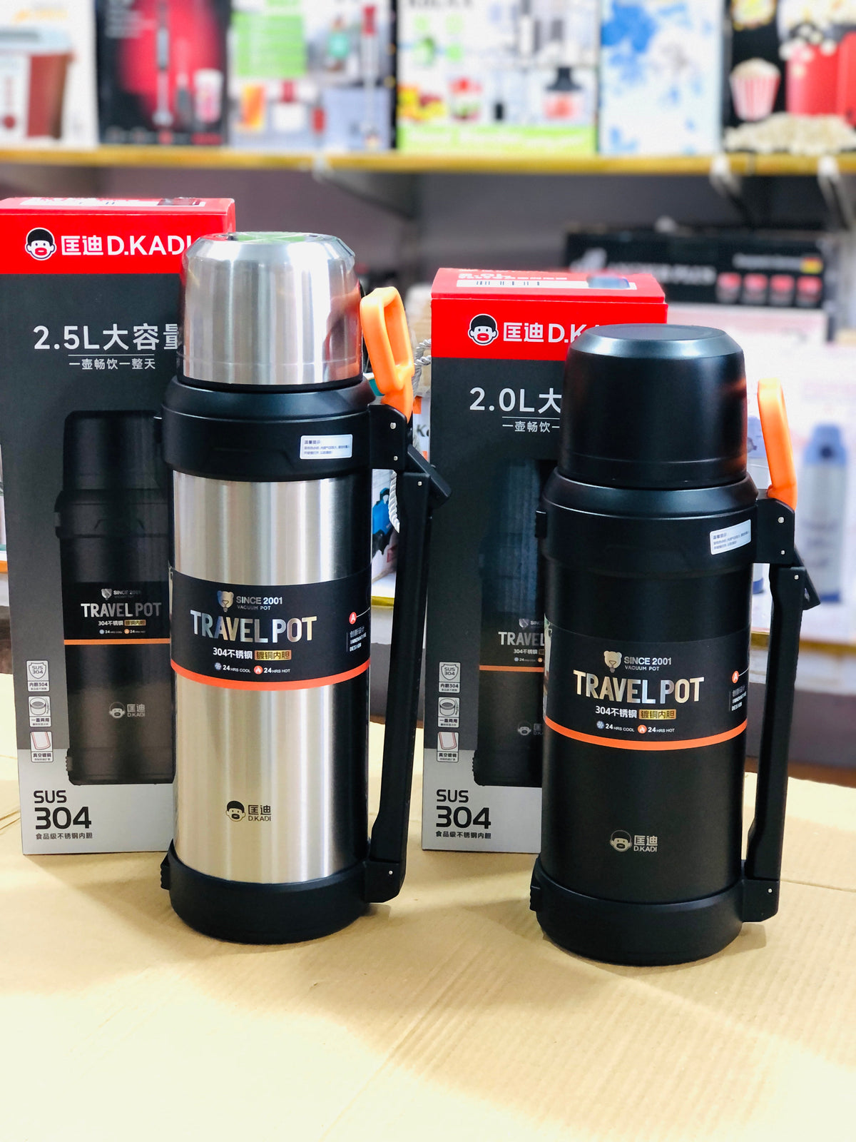 D.Kadi Hot & Cool Vacuum Bottle