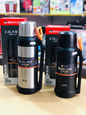 D.Kadi Hot & Cool Vacuum Bottle