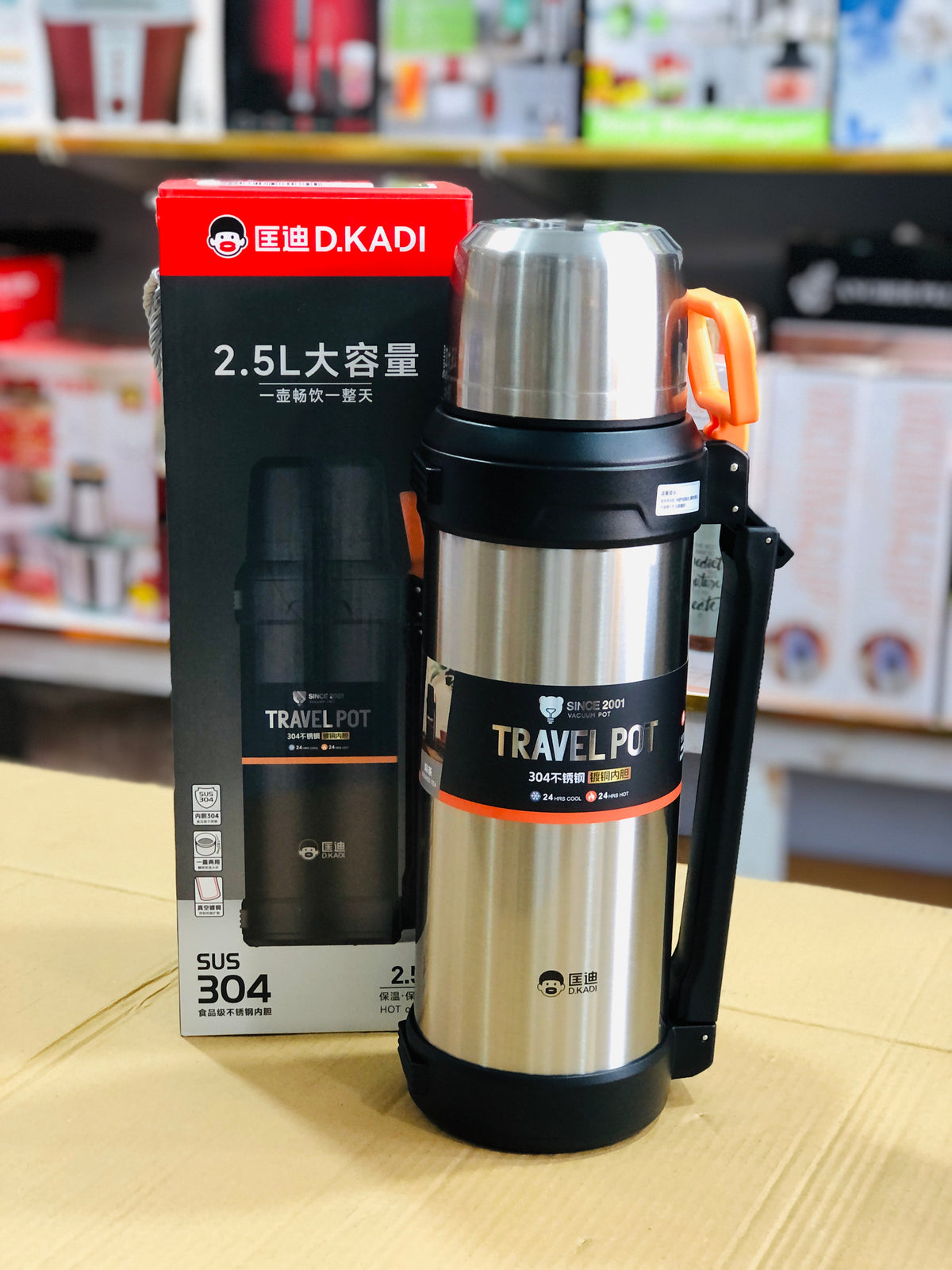 D.Kadi Hot & Cool Vacuum Bottle