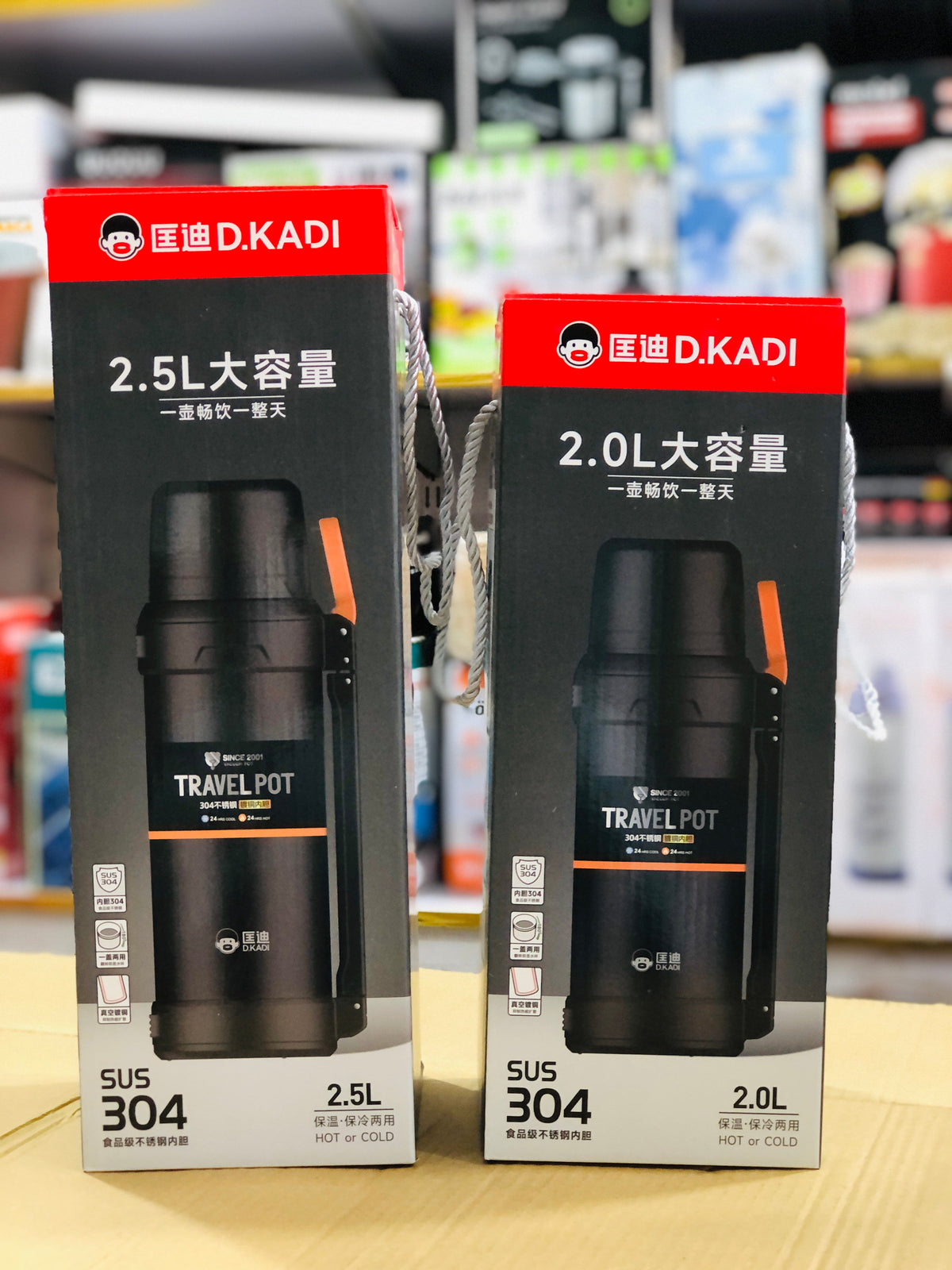D.Kadi Hot & Cool Vacuum Bottle